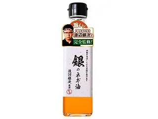 ドンデコルテ渡辺銀次 自身が完全監修した…