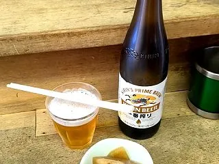 またもや