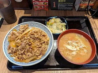 吉野家 牛丼 アタマの大盛り