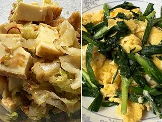 キャベツと厚揚げのサラダ＆頂いたニラで！…