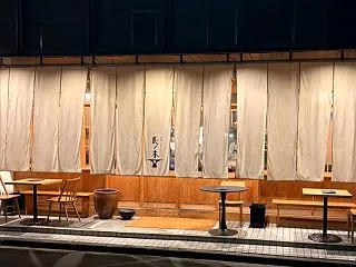 酒肴ノ食卓 氏ノ木 本店@青葉通一番町