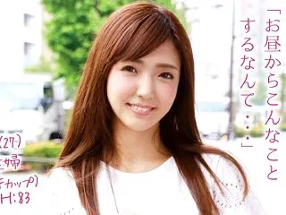 あや(27)専業主婦 マジックミラー号 …