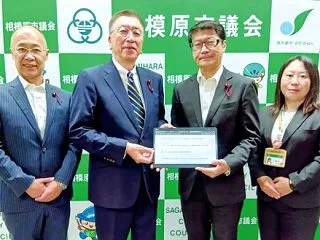 【マニフェスト大賞】相模原市議会の取組が…