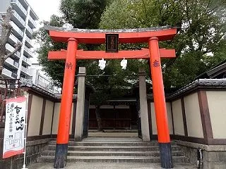 大阪散歩（2025）379.白米稲荷