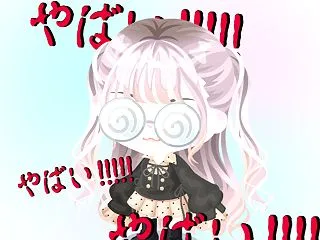 １、２、３、ぐぅzzz