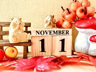 11月の営業日のお知らせ