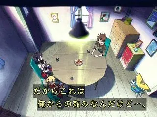 追放されたチート付与魔術師は気ままなセカ…
