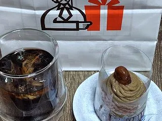 コメダ珈琲店 限定季節のケーキ「純栗ぃむ…