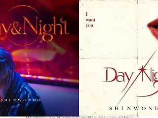 10月28日に新曲「Day＆Night」…