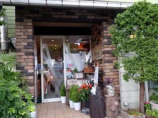 喫茶梢庵 松江市