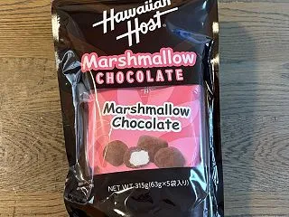 コストコ購入品レポです（マシュマロチョコ…