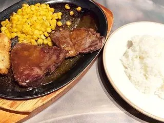 ワンコインランチ301 ハーバーランド …
