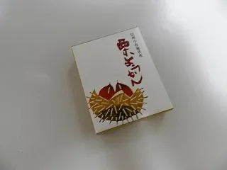 【知らない土地】仕事のオファーは有難いこ…
