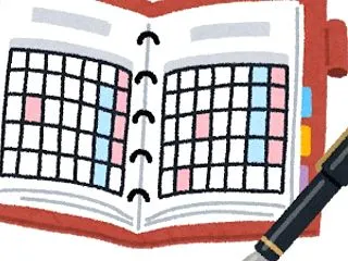手帳は単なる「予定の管理ツール」ではない