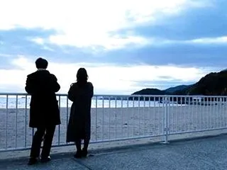 愛しているんだよね