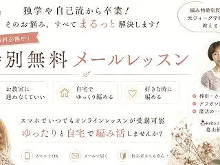 イサガーシャワー室