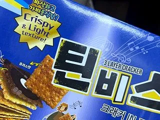 夕食の後は東大門に戻ってドゥータのノーブ…