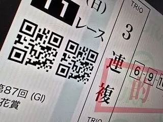 「アルテミスS」「菊花賞」の回顧と検証
