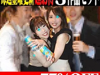 【再販】【3作品SALE】新卒リクスーO…