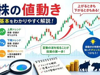 IIJのデータセンターはなぜ注目される？…