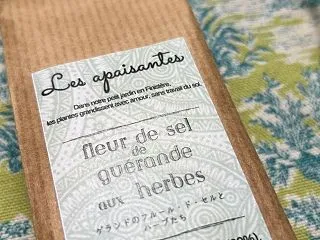 オーガニックハーブ専門店・terreさん…