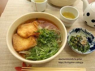 寒い朝のきつねうどん＆焼売弁当＆焼売夕御…