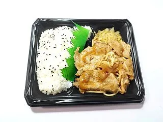 リュウジの至高のレシピ 炙り豚生姜焼弁当…