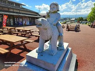 【道の駅巡り】ふじおやま（静岡県駿東郡小…