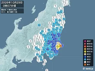 関東まずいのでは？ M5.5千葉