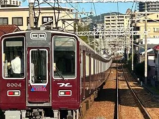 阪急今津北線朝ラッシュ8004F「Mem…