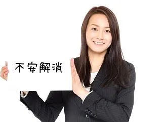 介護費用は心配しすぎなくて大丈夫！FP・…