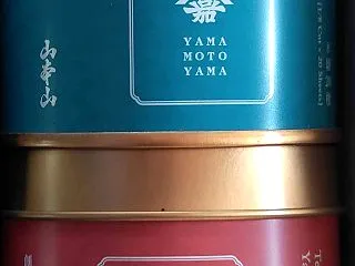丸三証券から山本山の海苔が到着