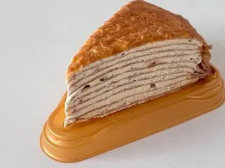 【セブン】文言に惹かれ購入したスイーツが…