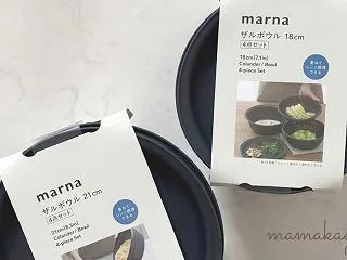【2026年】マーナ（marna）で買っ…