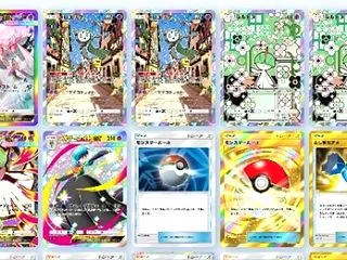 【≪ランダムバトル5連勝/B4b≫ ポケ…