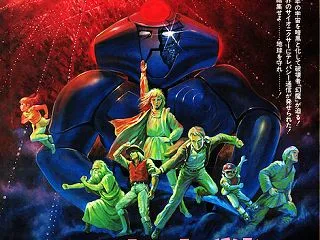 1983年公開のアニメ「幻魔大戦」が日曜…