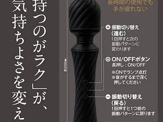 vi5068 極天-kiwami ten…