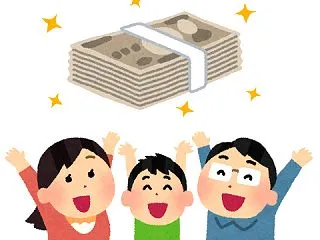 【月416円って...】年収119万円以…