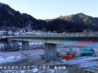 和村橋（長野県大桑村）