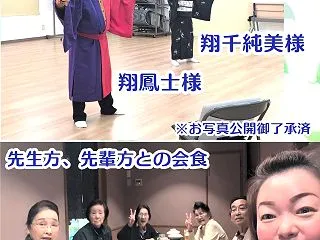 先生方、合同お稽古in登米