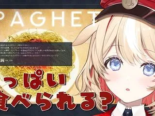 ホロライブ「アソビ☆まわり隊！」鈴鳴つづ…