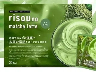 risou no matcha latt…