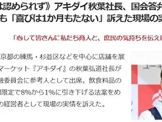 新米到着と、えんどうの種まきしたどーw