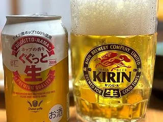 2026.10.29 酒と肴 柚子の香り…