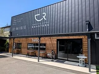 ダールフルットコーヒーロースターズ