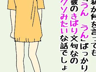 ぼちぼちと