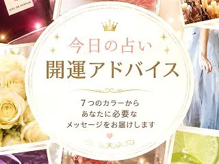 【ジュ・オーヴ公式】2026年10月30…