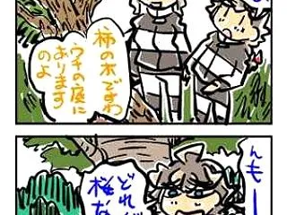 一日一枚絵（１０月１６日分）