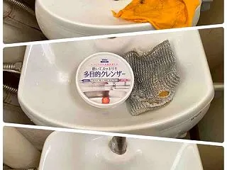 トイレタンクの手洗い場