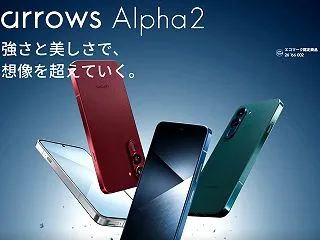 【10/30 更新】arrows Alp…